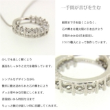 ネックレス レディース 贅沢11粒 | gulamu jewelry | 詳細画像5