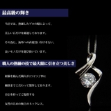 ネックレス レディース 大粒 | gulamu jewelry | 詳細画像4
