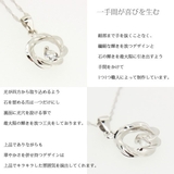 ネックレス レディース ねじりリング | gulamu jewelry  | 詳細画像5 