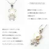 ネックレス レディース 豪華18粒 | gulamu jewelry  | 詳細画像5 