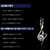 ネックレス レディース 大粒 | gulamu jewelry | 詳細画像4