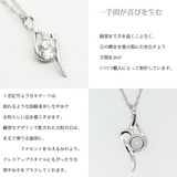 ネックレス レディース 大粒 | gulamu jewelry | 詳細画像5