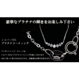 豪華7粒0 95カラット ネックレス | gulamu jewelry | 詳細画像6