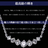 豪華7粒0 95カラット ネックレス | gulamu jewelry | 詳細画像3
