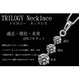 ネックレス レディース 豪華 | gulamu jewelry | 詳細画像2