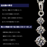 ネックレス レディース 豪華 | gulamu jewelry | 詳細画像4