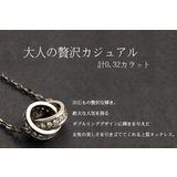 ネックレス レディース 贅沢計32石 | gulamu jewelry | 詳細画像2