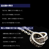 ネックレス レディース 贅沢計32石 | gulamu jewelry | 詳細画像4