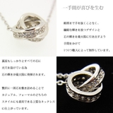 ネックレス レディース 贅沢計32石 | gulamu jewelry | 詳細画像5