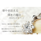 ネックレス レディース 超豪華7粒 | gulamu jewelry  | 詳細画像2 