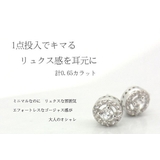 ピアス レディース 超豪華32粒 | gulamu jewelry  | 詳細画像2 