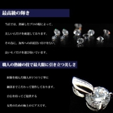 大粒 雫 ピアス | gulamu jewelry  | 詳細画像4 