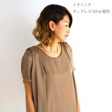 貝パール ピアスorイヤリング 単品 | gulamu jewelry  | 詳細画像7 