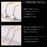 スター アメリカンピアス 揺れる | gulamu jewelry | 詳細画像4