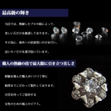 ピアス レディース 豪華 | gulamu jewelry  | 詳細画像4 