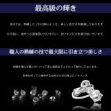 イヤリング ノンホール ピアス | gulamu jewelry  | 詳細画像3 