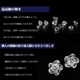 ピアス レディース 豪華 | gulamu jewelry  | 詳細画像4 