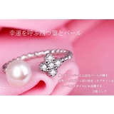 サイズフリー 計0 132カラット | gulamu jewelry | 詳細画像2