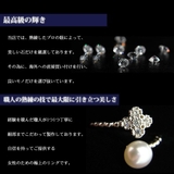 サイズフリー 計0 132カラット | gulamu jewelry | 詳細画像4