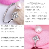 サイズフリー 計0 132カラット | gulamu jewelry | 詳細画像5