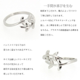 サイズフリー 葉っぱ 指輪 | gulamu jewelry  | 詳細画像4 