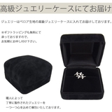 サイズフリー 葉っぱ 指輪 | gulamu jewelry  | 詳細画像6 
