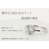 指輪 レディース 豪華 | gulamu jewelry | 詳細画像2