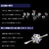 指輪 レディース 豪華 | gulamu jewelry | 詳細画像4