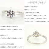 指輪 レディース 豪華 | gulamu jewelry | 詳細画像5