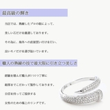 圧倒的存在感125粒 リング 指輪 | gulamu jewelry  | 詳細画像4 