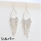 シルバー | シャンデリア フックピアス ゴージャス | gulamu jewelry 