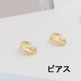 木目 丸 サークル | gulamu jewelry | 詳細画像8