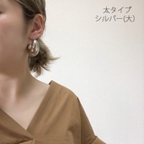 2タイプ フープピアス カジュアル | gulamu jewelry  | 詳細画像15 