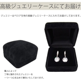 ピアス レディース 超大粒 | gulamu jewelry  | 詳細画像7 