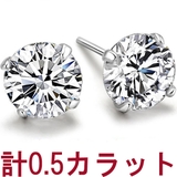 ピアス レディース ピアス | gulamu jewelry  | 詳細画像1 
