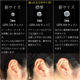 ピアス レディース ピアス | gulamu jewelry  | 詳細画像9 