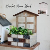 アビテ レンガ造りの家をイメージしたウッド製シェルフ | HABITER | 詳細画像1