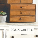 ウッド製小物収納チェスト 【ドゥー・チェスト・L】 | HABITER | 詳細画像1