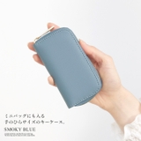ミニマルな私にぴったりなシンプルデザイン。スマートキーケース スマートキー | HAPPY急便 by VERITA.JP | 詳細画像11 