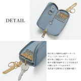 ミニマルな私にぴったりなシンプルデザイン。スマートキーケース スマートキー | HAPPY急便 by VERITA.JP | 詳細画像2 