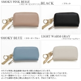 ミニマルな私にぴったりなシンプルデザイン。スマートキーケース スマートキー | HAPPY急便 by VERITA.JP | 詳細画像6 