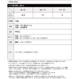 毎日使うからシンプルで丈夫な物を。キーケース キーケース 鍵 | HAPPY急便 by VERITA.JP | 詳細画像2 
