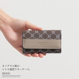 レトロ感が今っぽくて可愛い。キーケース キーケース キーリング | HAPPY急便 by VERITA.JP | 詳細画像10