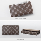 レトロ感が今っぽくて可愛い。キーケース キーケース キーリング | HAPPY急便 by VERITA.JP | 詳細画像3