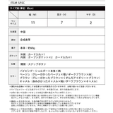 レトロ感が今っぽくて可愛い。キーケース キーケース キーリング | HAPPY急便 by VERITA.JP | 詳細画像5