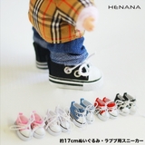 ラブブシューズ 送料無料 4 | HENANA  | 詳細画像1 
