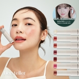 ニアバイリチャージングリップバーム3.8g (7種択1) 韓国コスメ 韓国 | hersteller | 詳細画像3 