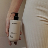 ニアバイボディローション300ml (3種択1) 韓国コスメ 韓国 | hersteller | 詳細画像4 