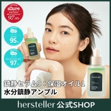 リトルドロップスカーミングデイズアンプル30ml 韓国コスメ 韓国 | hersteller | 詳細画像1 