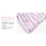 日本製 キッズ のびのび タオルキャップ パイル＆ガーゼ | タオル直販店ヒオリエ | 詳細画像5 